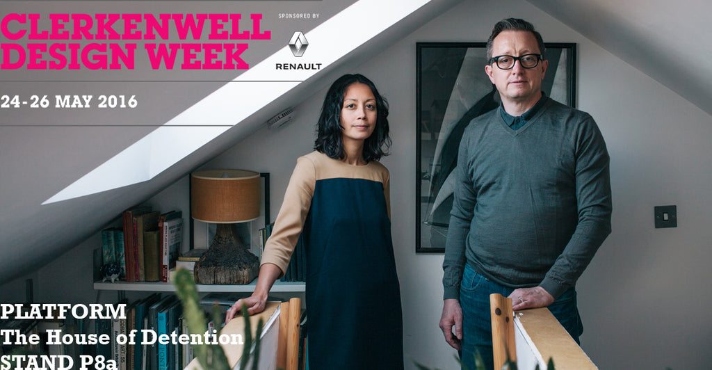 Visit us at Clerkenwell Design Week 2016