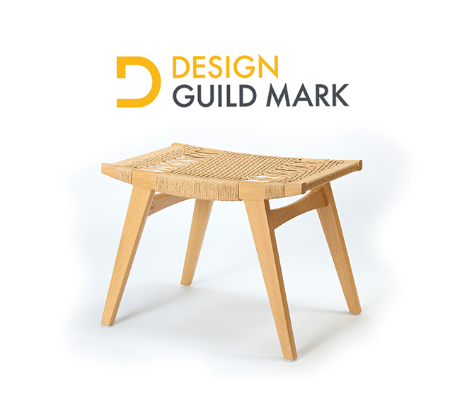 Pi Stools Design Guild Mark and inspiration for the original pi stool... | par ...
